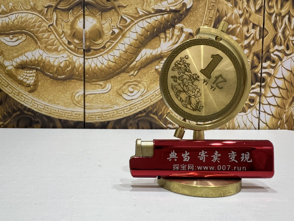 成都有高利贷的公司吗