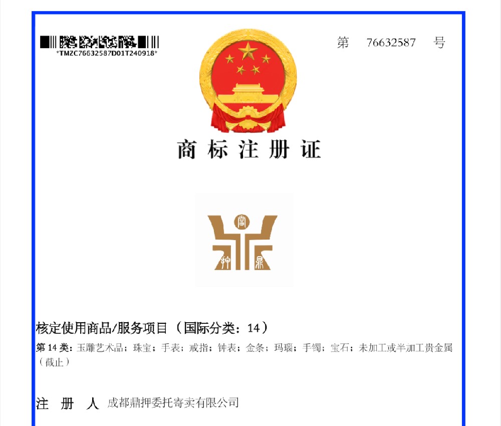 怎么买到品质好的二手汽车