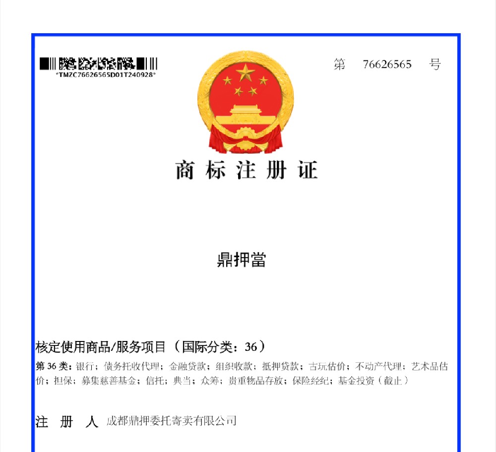 字36类.PNG
