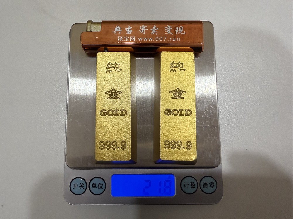 黄金价格因什么市场而定