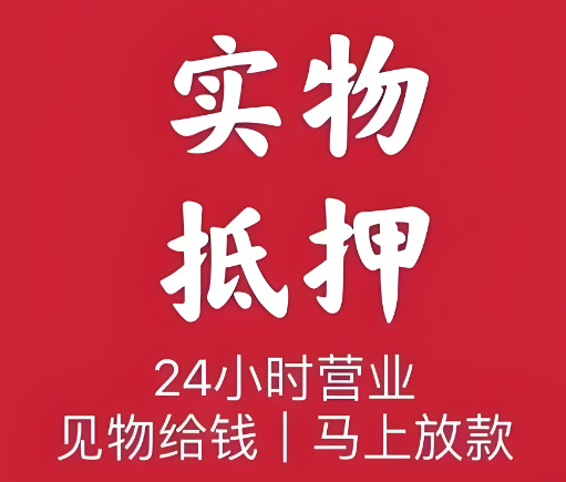 316a627c-6aac-4e71-b7ff-f75ef3923756.png