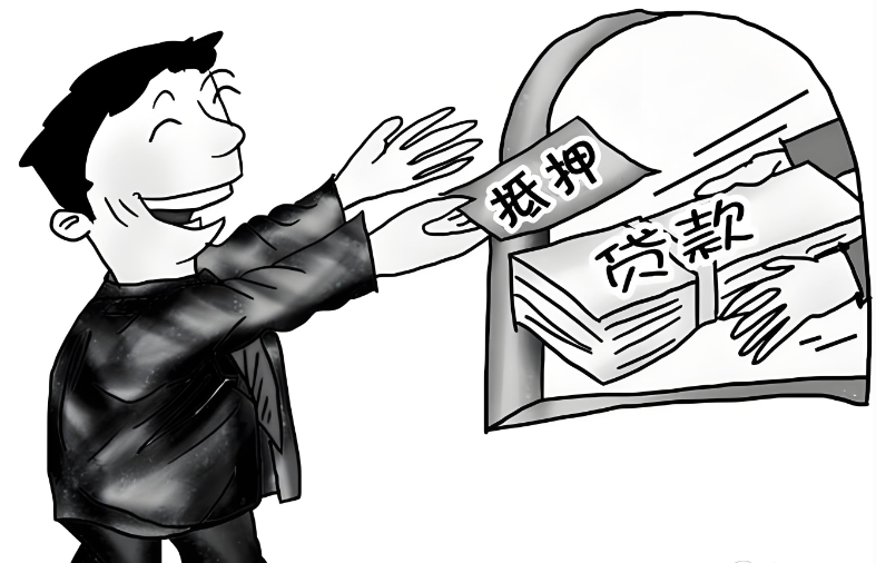 成都有多少家汽车抵押行