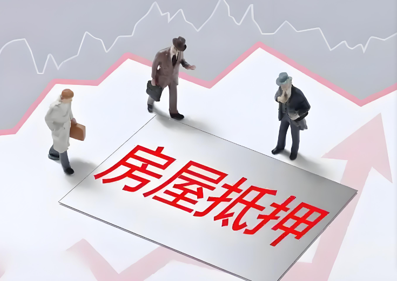 成都汽车抵押借款方式有两种