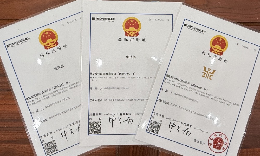 在县城开一家寄卖行需要哪些条件