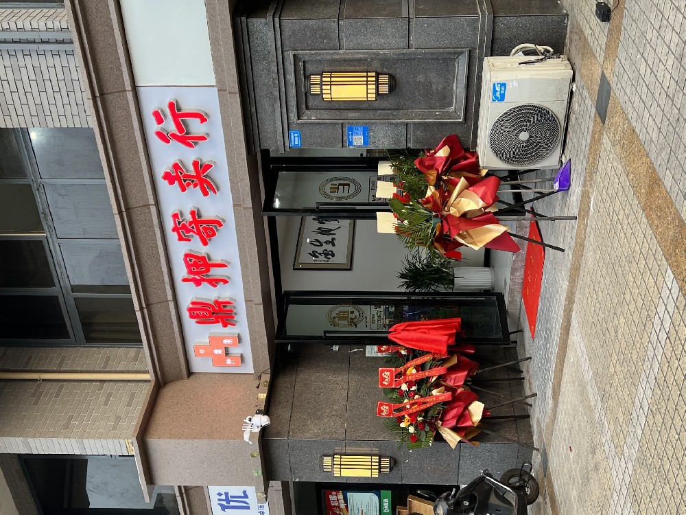 灰色收入通过哪些手段可以洗白