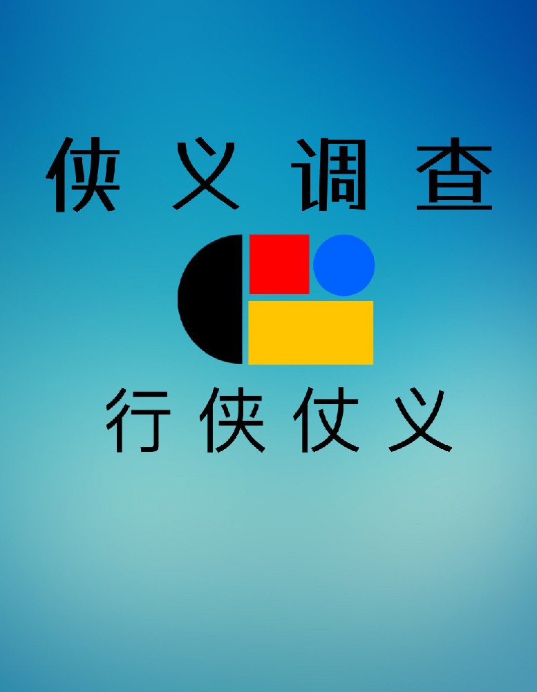 重庆房产买卖没有公摊面积是真的吗